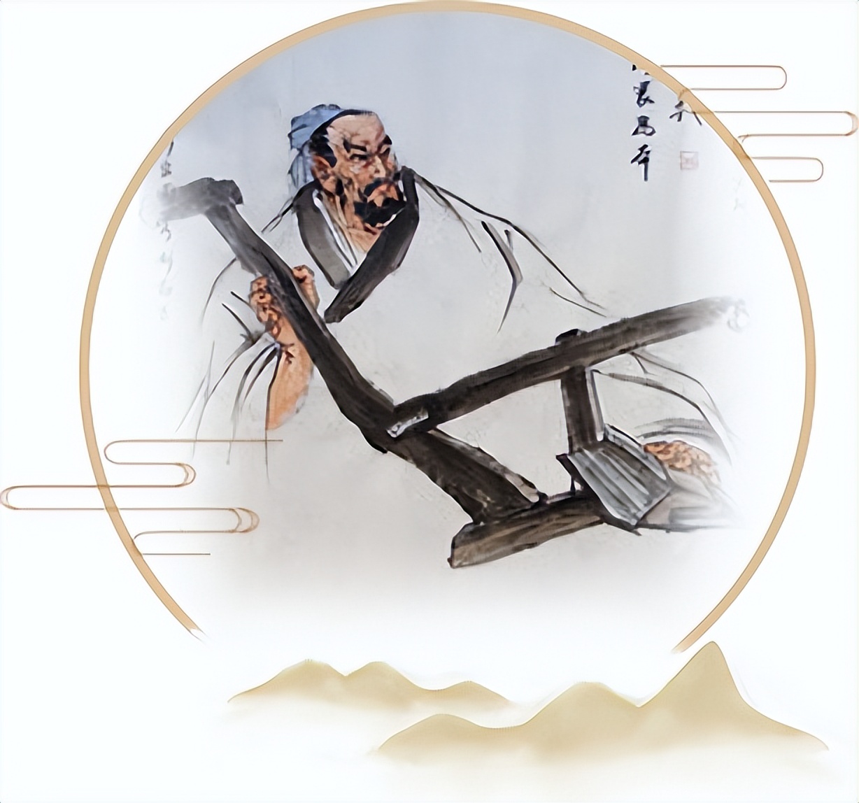 诸子百家易中天完整版,诸子百家有哪些家