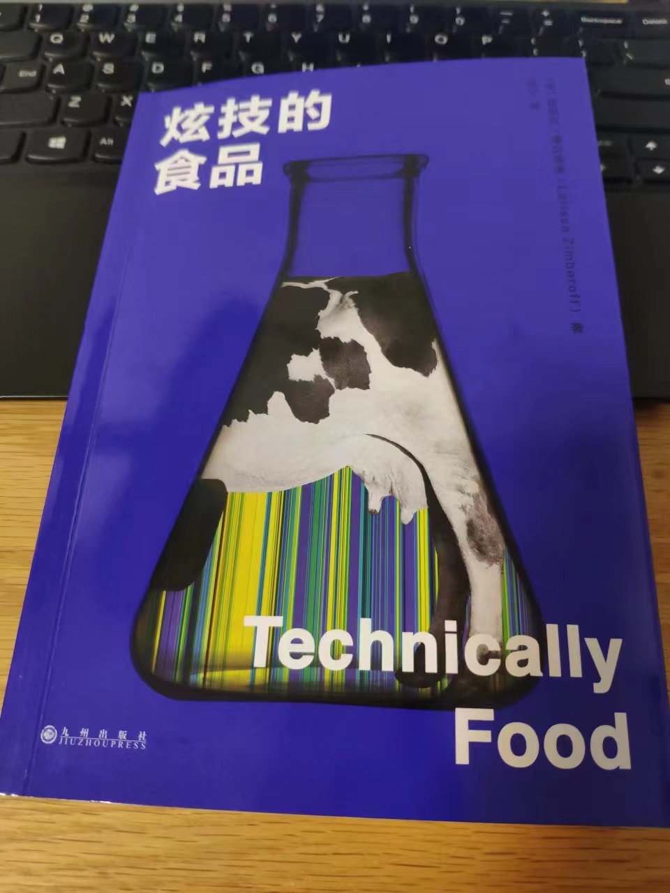 各种水牛奶测评,水牛奶测评红黑榜