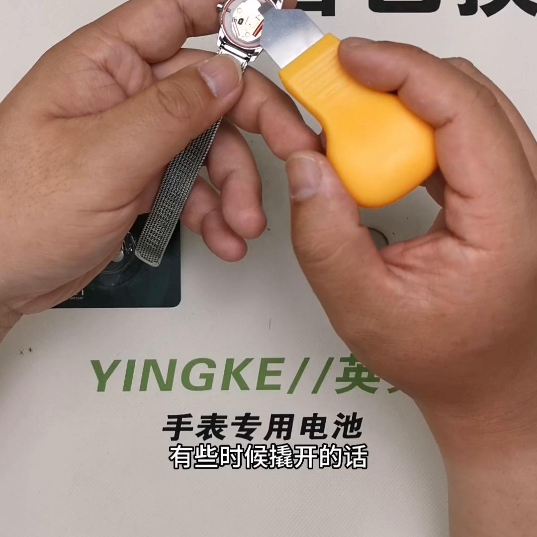 ck手表更换电池教程,ck手表k2g211怎么换电池