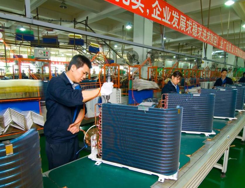 整理格力电器的渠道管理策略案例,对格力电器财务分析的总结