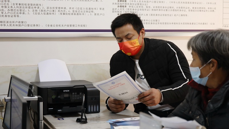 岳池县车管所公告,广安岳池车管所