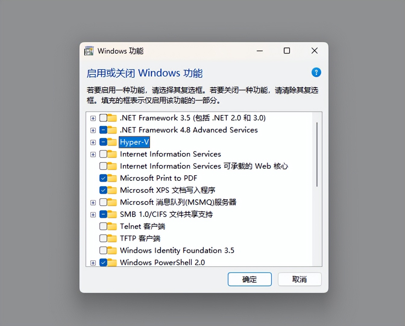 兆懿模拟器测评,兆懿模拟器好用吗