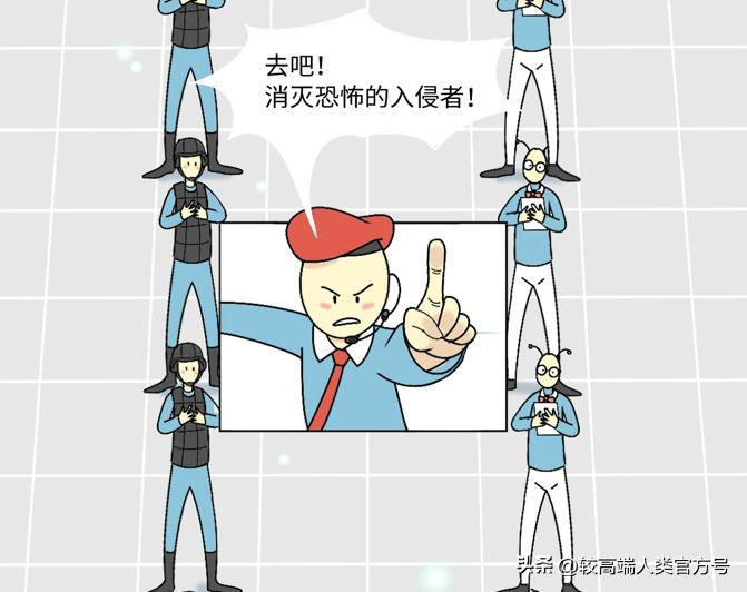 “裆下”问题很严重：为什么会有人对精液过敏？