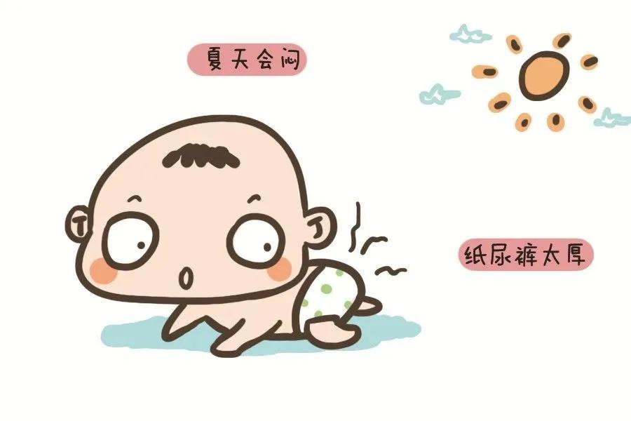 妈妈我要穿秋裤,竹马之友纸尿裤价格