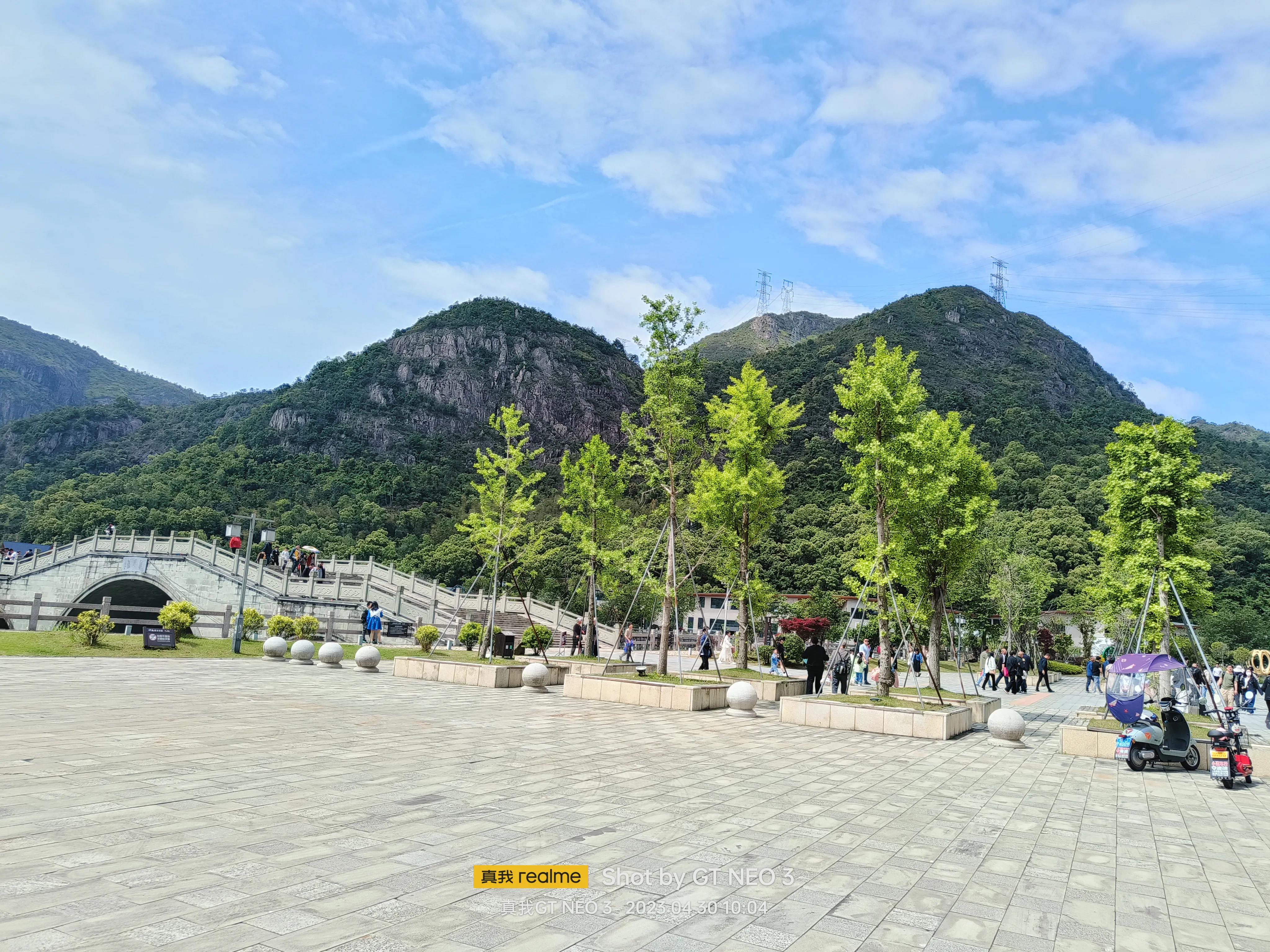 雁荡旅游日,雁荡二日游亲子