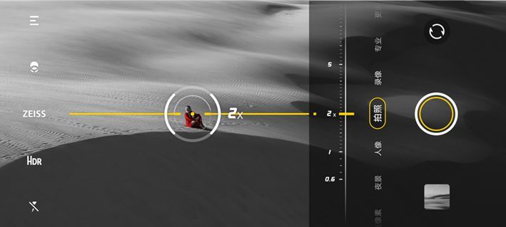 originosocean更新前后对比,originosocean更新完怎么样