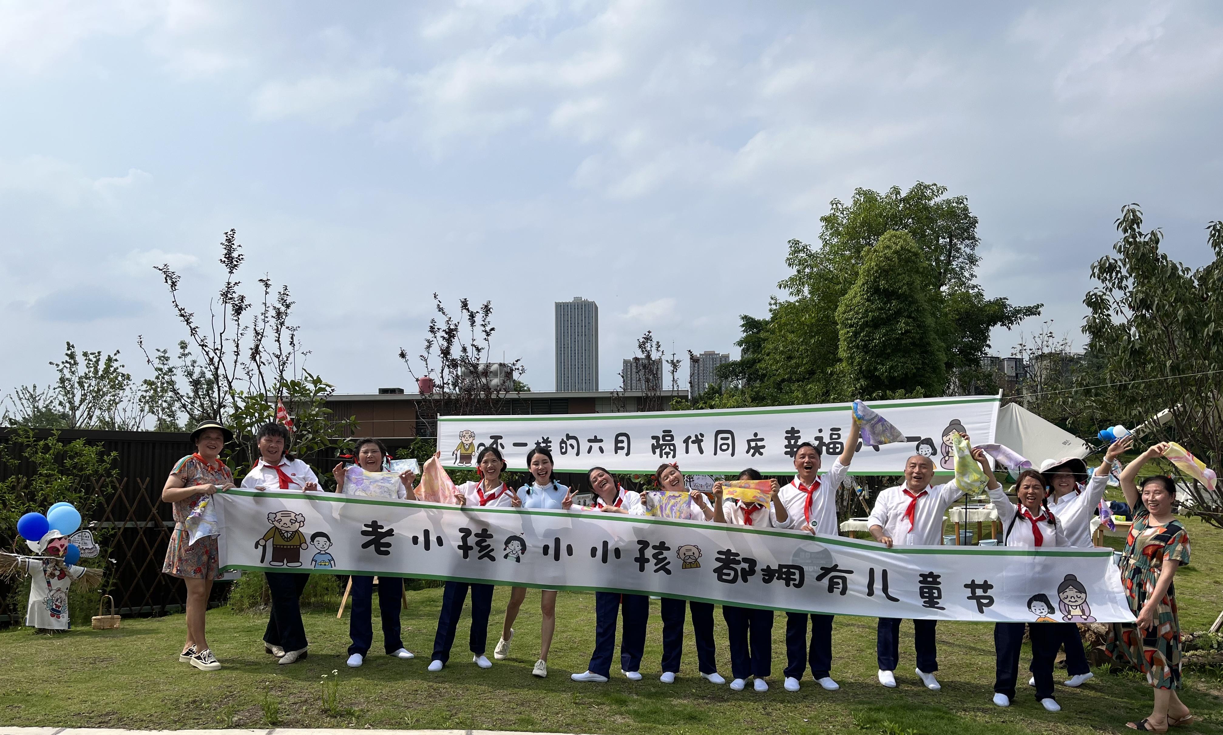 儿童节海洋球,海洋球儿童活动视频