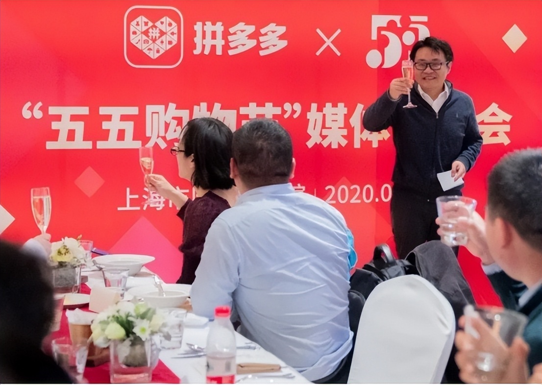 为什么在拼多多买东西那么便宜,为什么最近拼多多买东西非常便宜