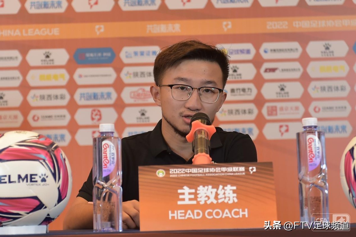 中甲第八轮对阵,中甲第8轮南京城市对广州队