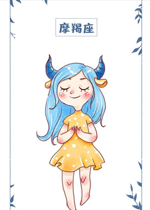 12星座怎么确认自己是什么星座,十二星座怎么才能知道是什么星座