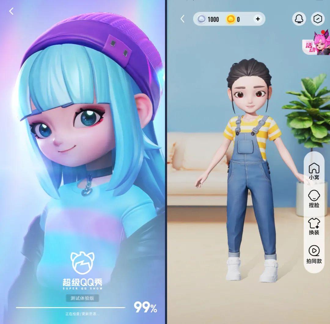 继QQ后，QQ音乐也「膨胀」了