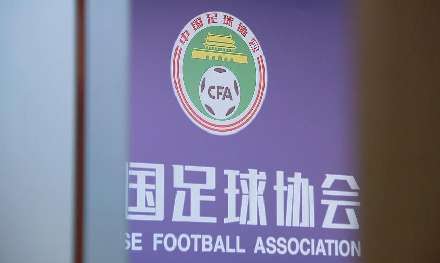 新赛季中超恢复主客场比赛,中超联赛恢复主客场制最新消息