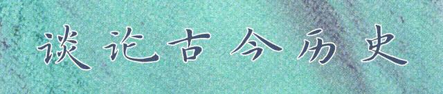 贝都因王朝的统治下,对阿拉伯、非洲和地中海地区有怎样的影响？
