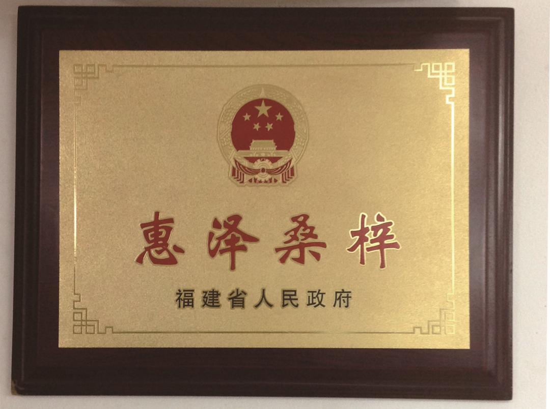 融旗集团宁德,融旗集团是干什么的