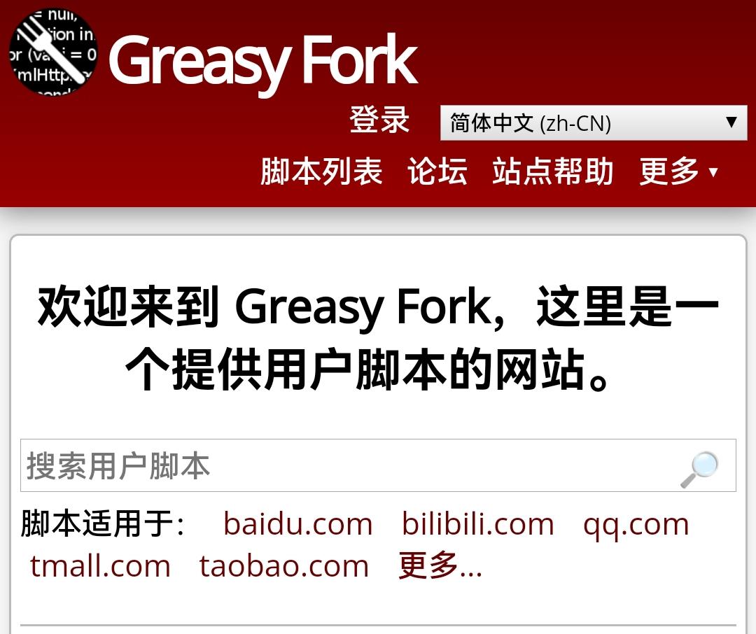 怎么有一个纯净的浏览器,有没有一款纯净的浏览器