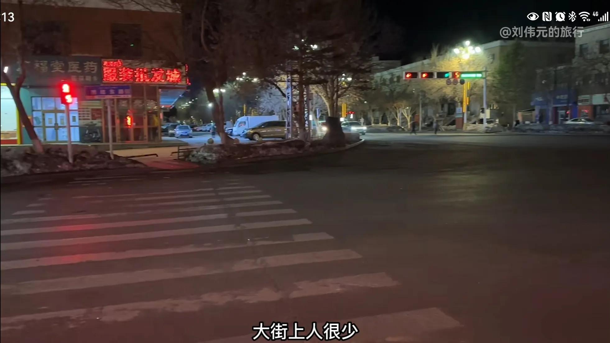 到木垒县吃干锅大虾，视频时长有点缩水了，跟着刘伟元游*疆新**！