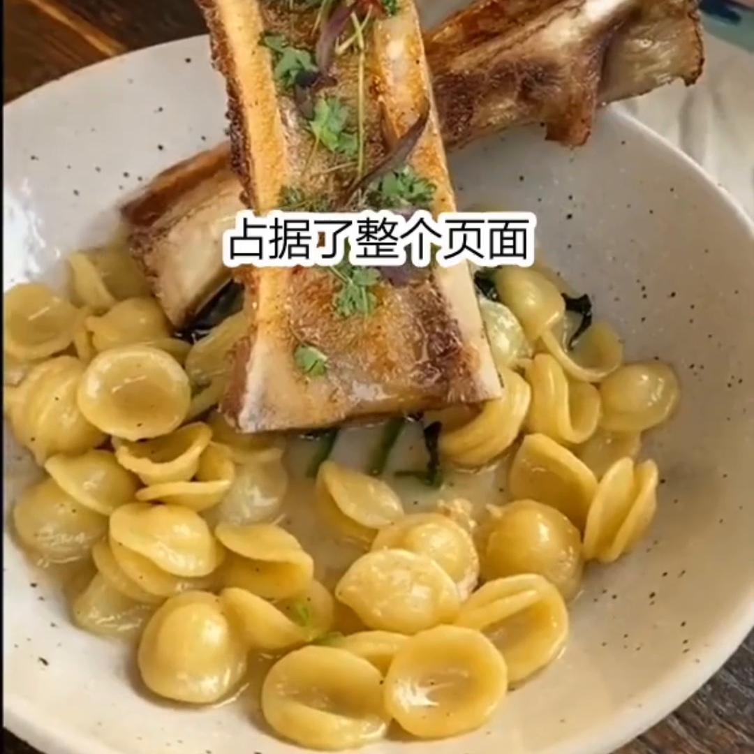 ?道德不必@DOU+小助手