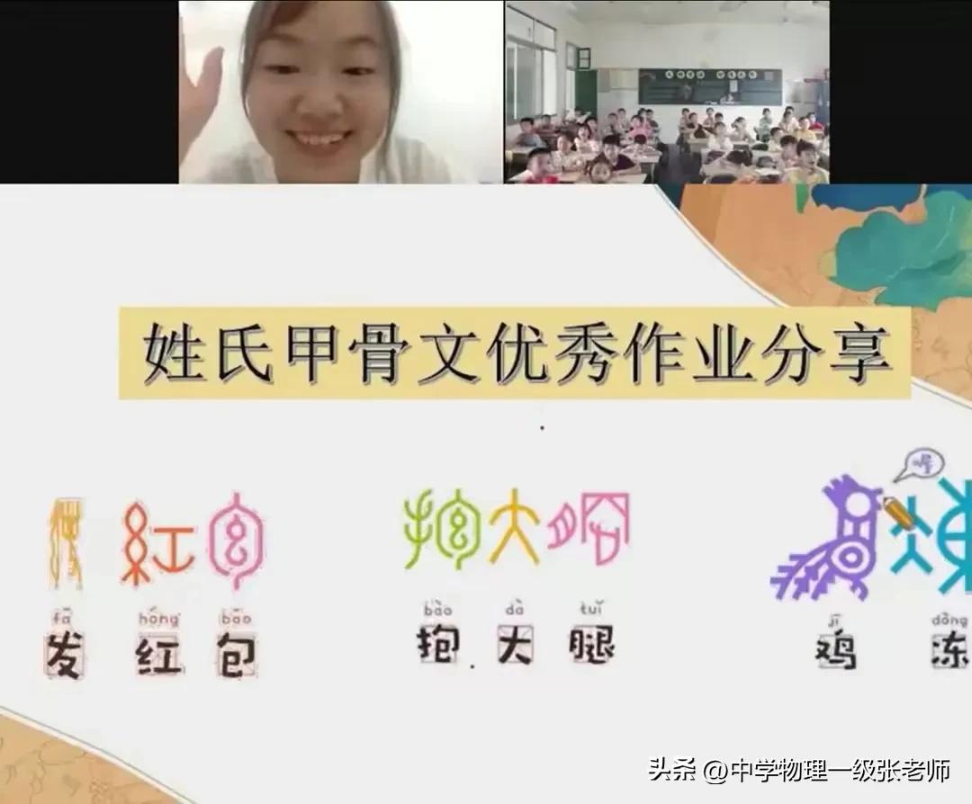 00后创业第一个月赚到第一桶金,奋斗在努力赚钱的路上