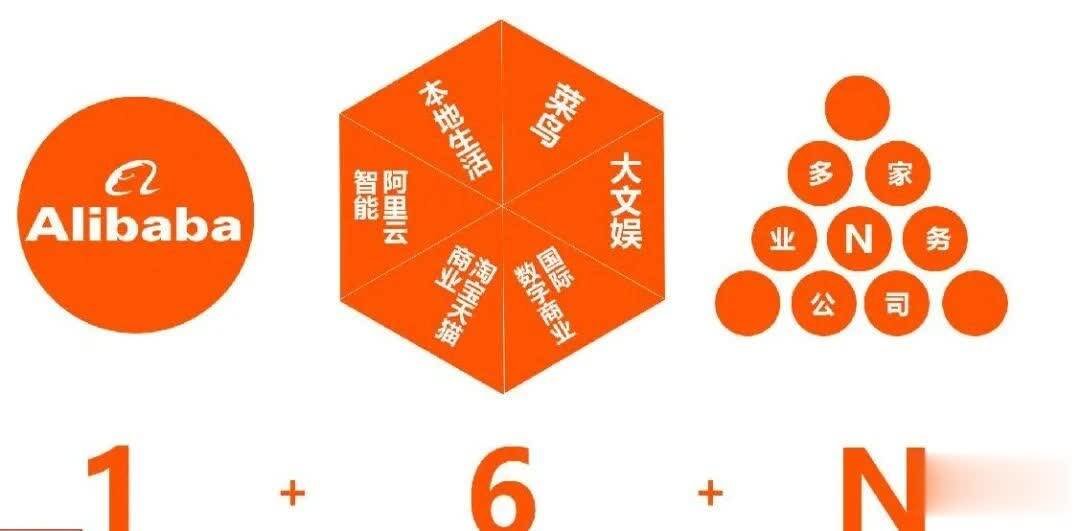 罗汉最后回到家了吗,罗汉回到单家大院