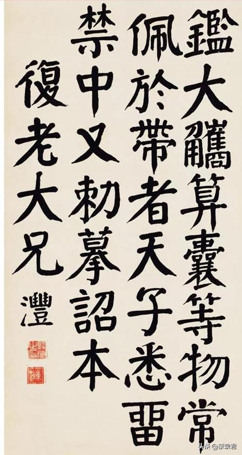 清代云南十大著名书家