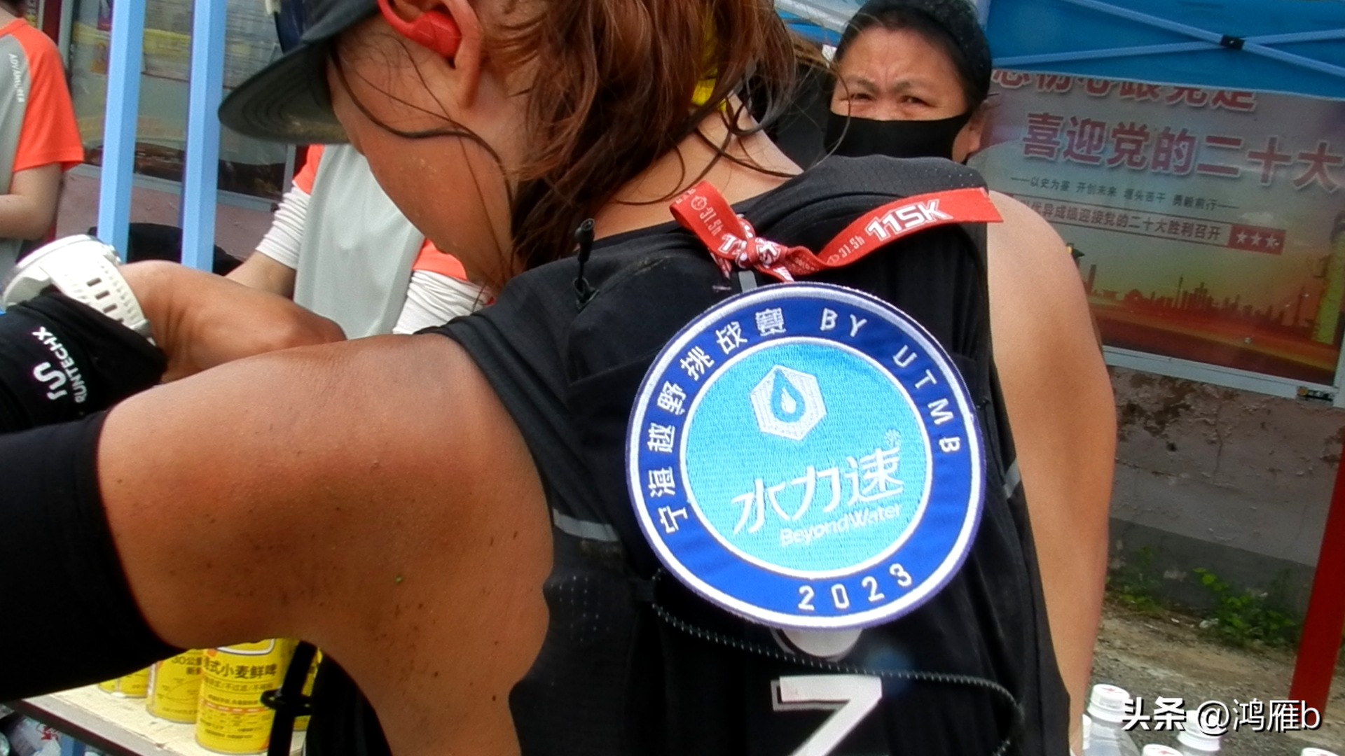 本溪关门山巴图鲁越野赛,巴图鲁越野关门山壹佰