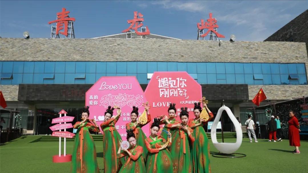 焦作旅游攻略青龙峡景点,青龙峡爱情一号网红打卡地