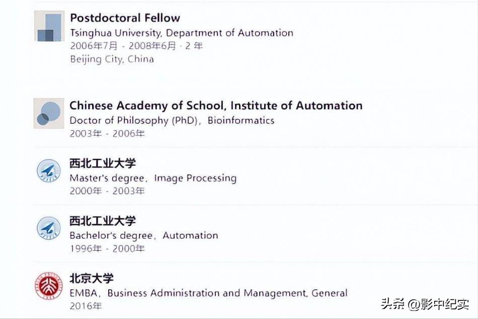 妻子出轨丈夫杀了外甥,外甥出轨舅妈被枪杀怎么判的