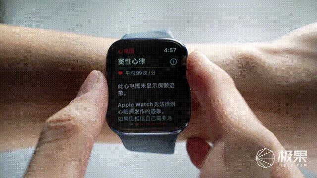苹果手表开通了心电图能升级吗,苹果手表现在可以使用心电图功能