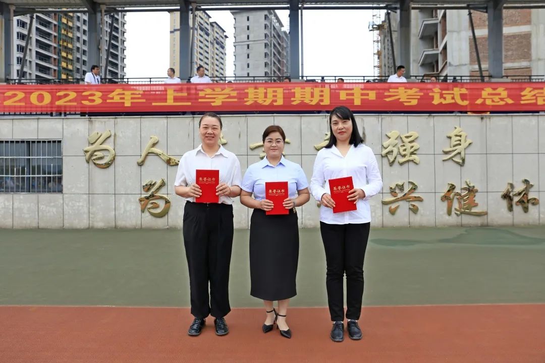 麻阳县锦江中学初一成绩表,麻阳锦江中学期中考试总结