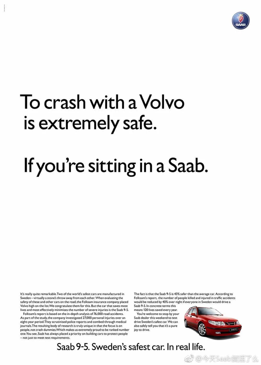 萨博是造飞机的吗,萨博飞机有多牛逼