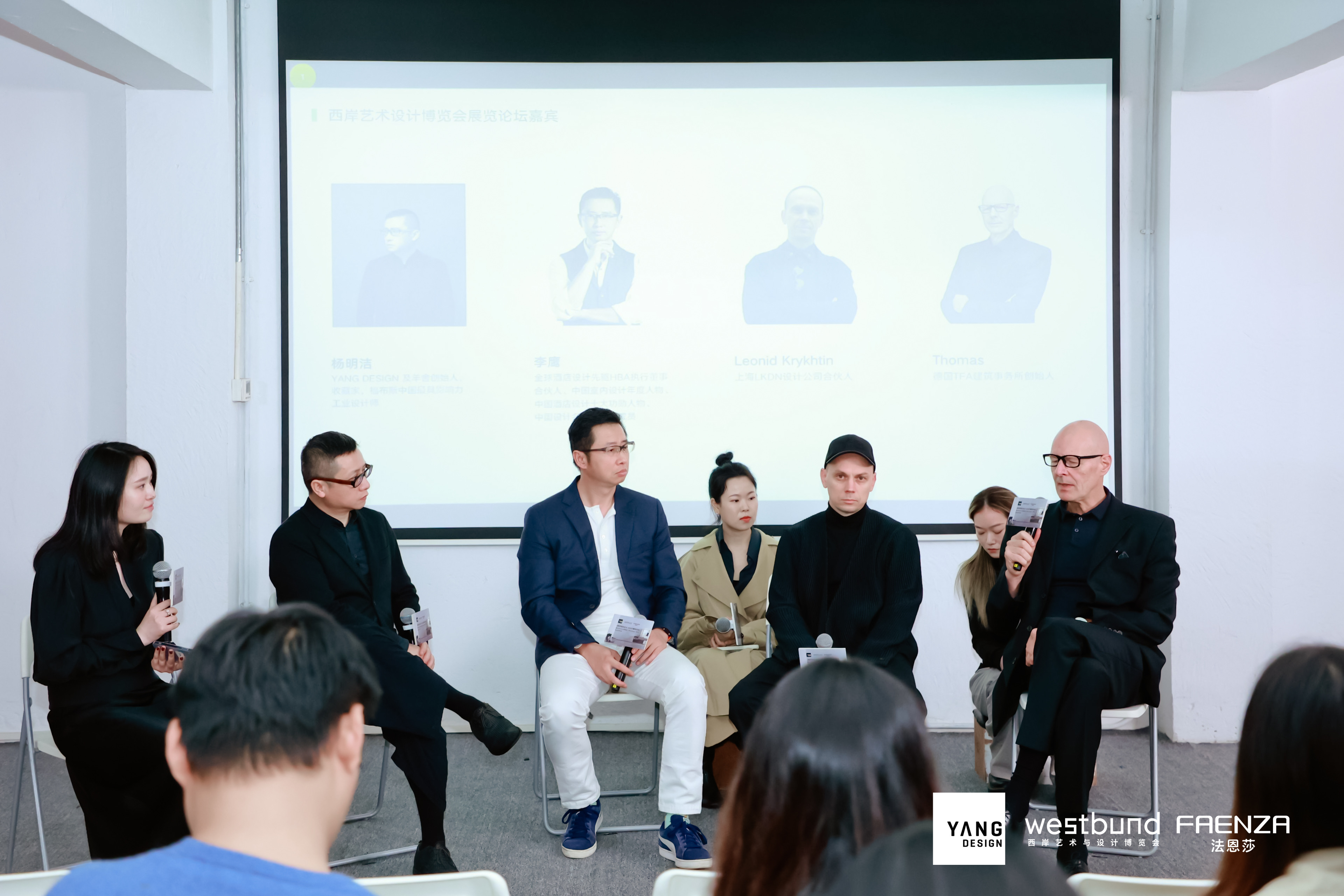 法恩莎艺术生活品牌,法恩莎艺术品牌