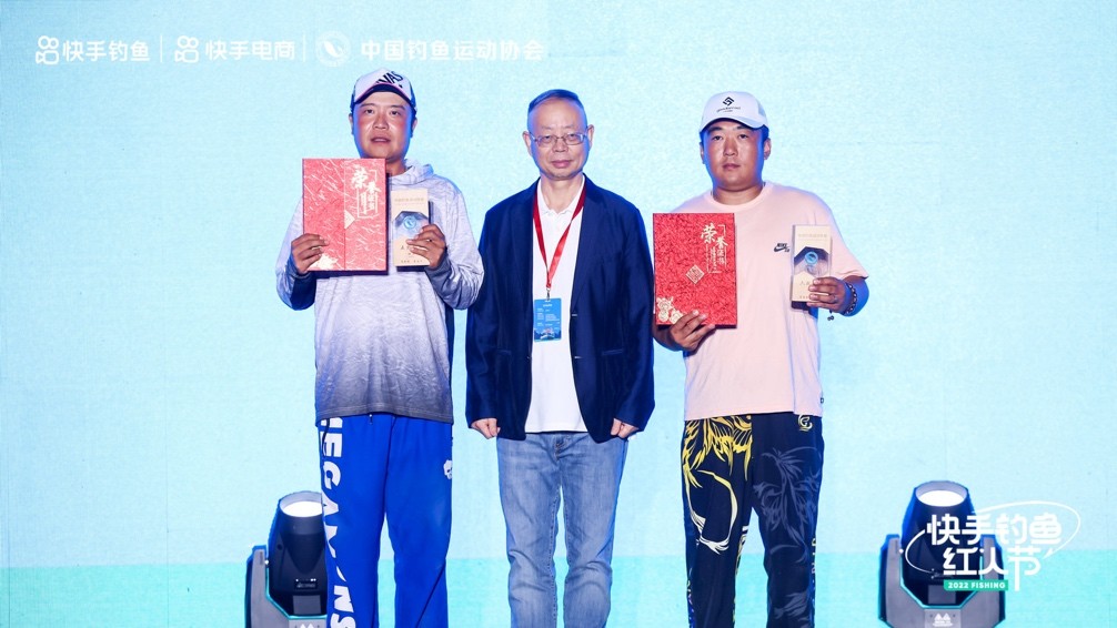 中国钓鱼运动协会段位,中国钓鱼运动协会段位制