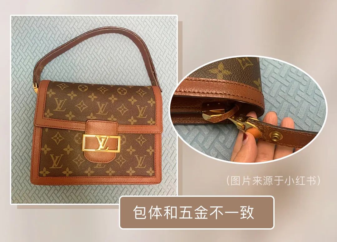 中古二手奢侈品包包捡漏专场,花1000块买大牌包中古包入坑指南