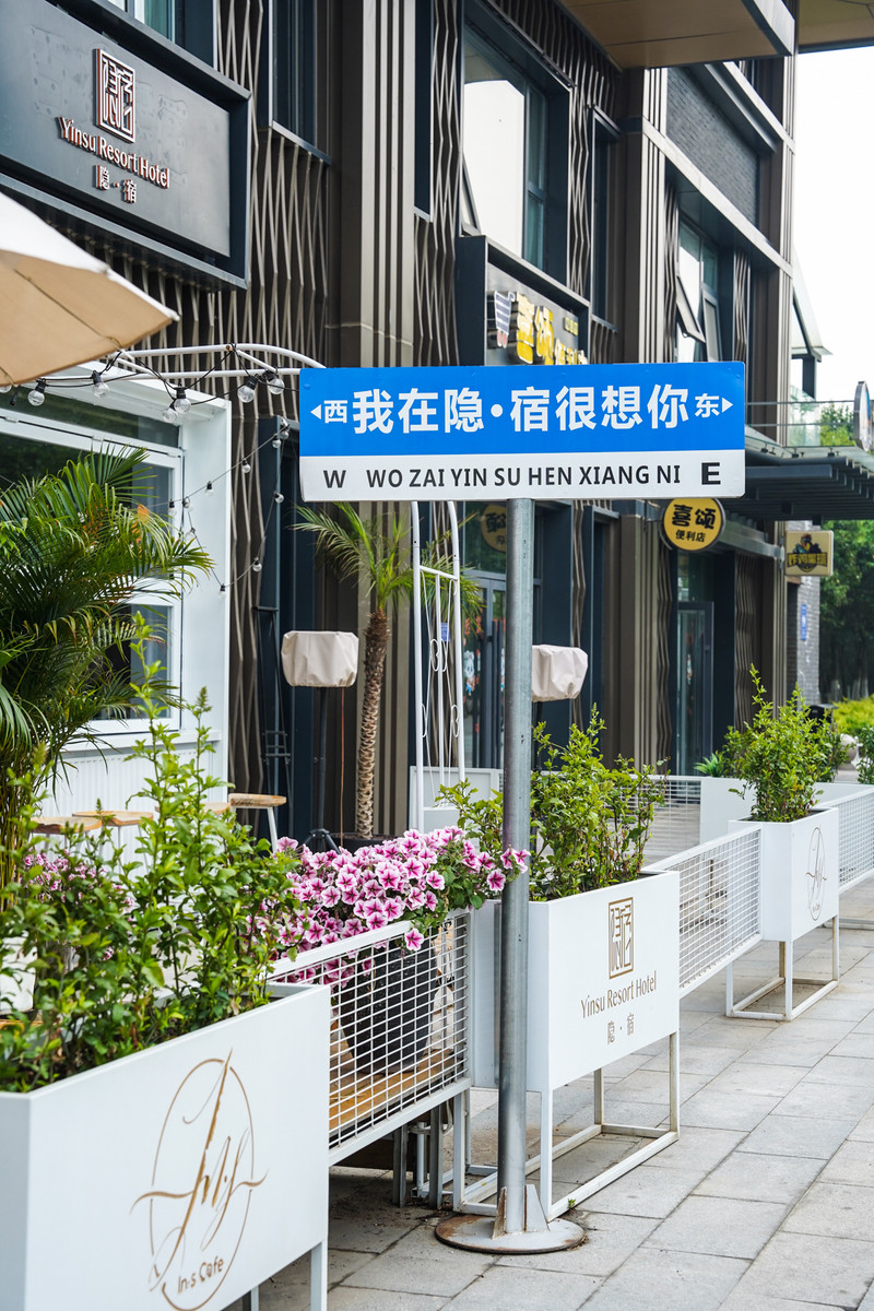 宿州两日游,安徽宿州一日游推荐