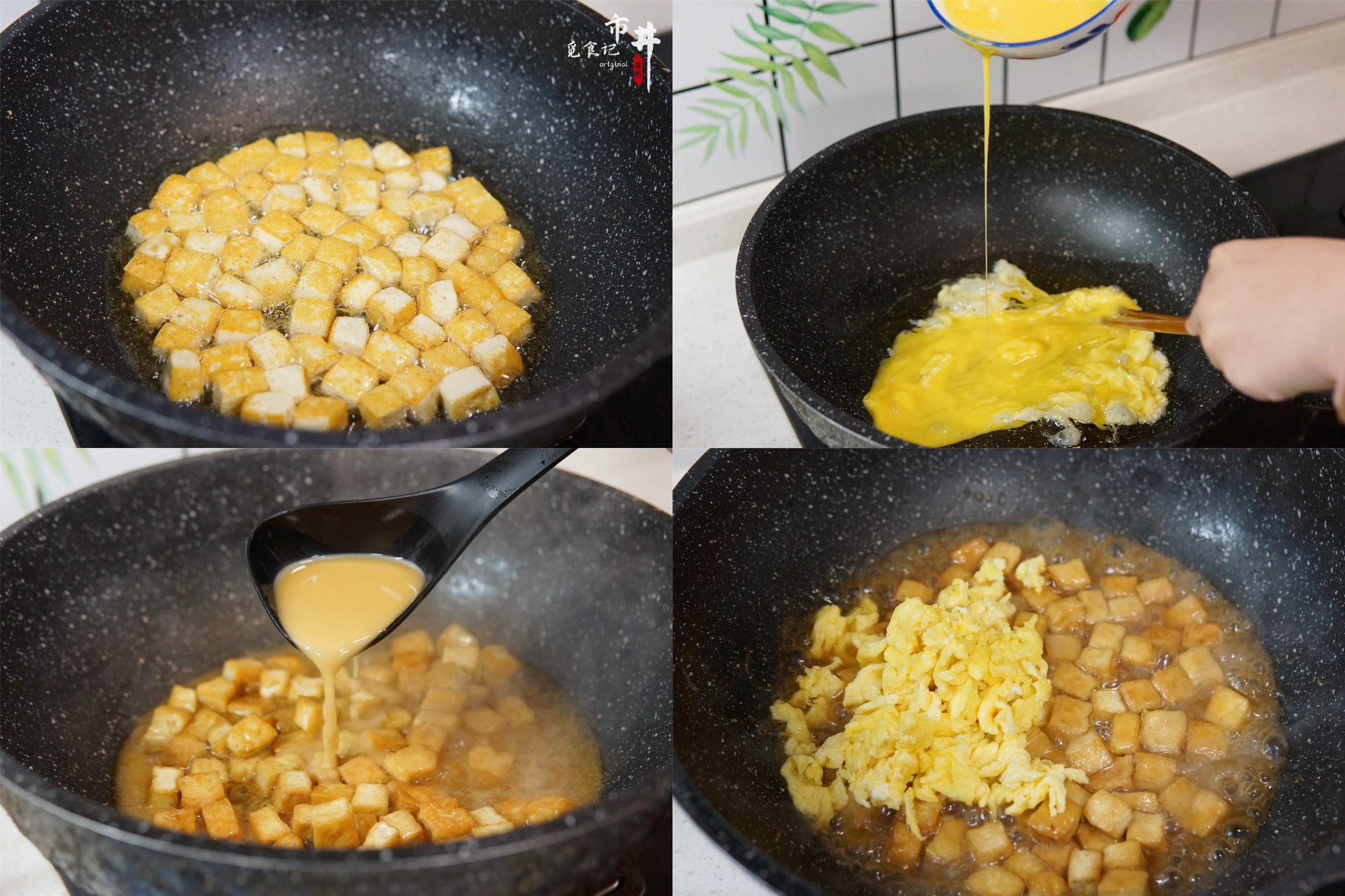 明日立秋吃啥,立秋节气吃什么食物最好