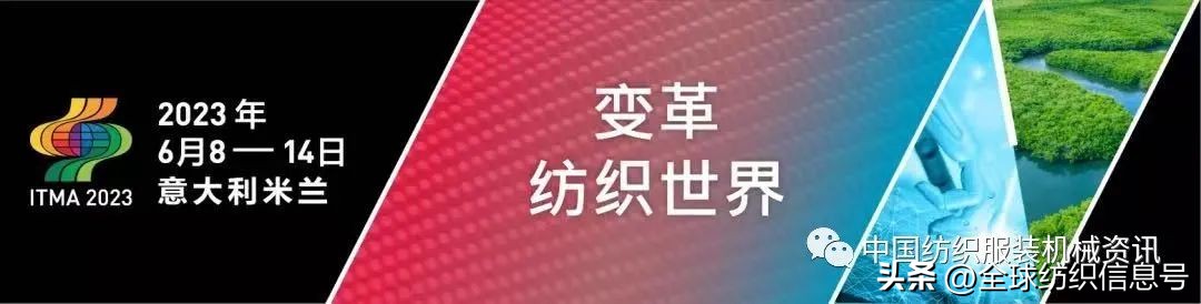 澳大利亚从越南进口增长70%，哪些产品最受欢迎？T恤和内衣居榜首