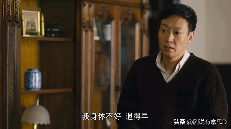 人世间郝省长批评盛长顺片段,人世间郝省长盛长顺对话是第几集