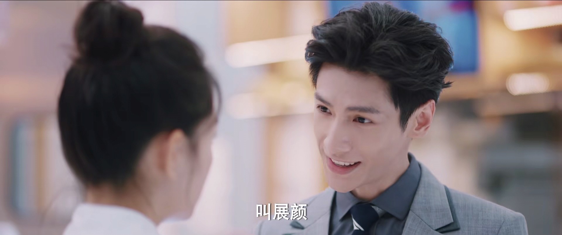 才播出三集就好评不断,追光者豆瓣