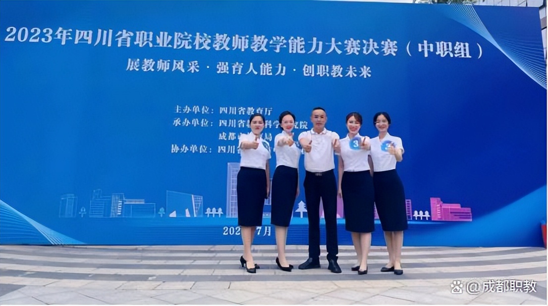 都江堰市职业中学,都江堰市职业中学怎么样