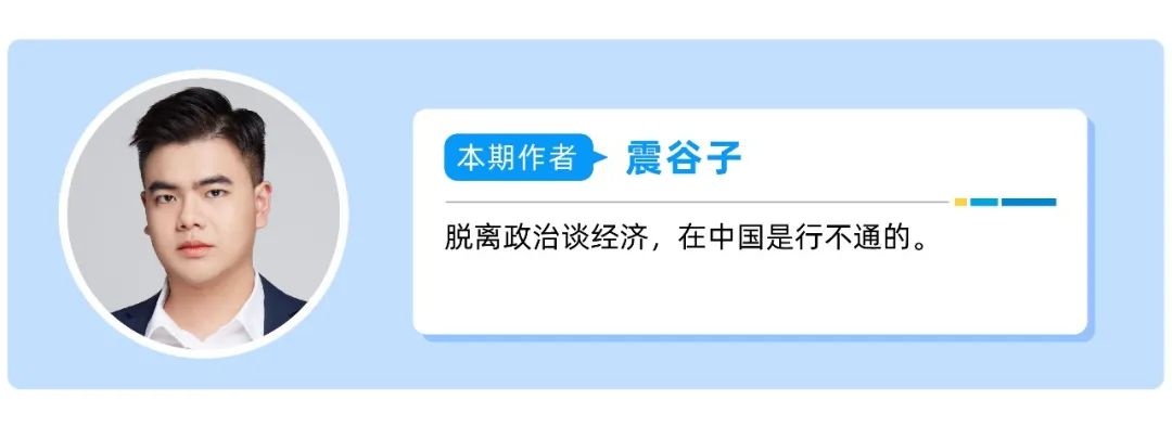 许家印又来一个大新闻,恒大许家印今天最新消息