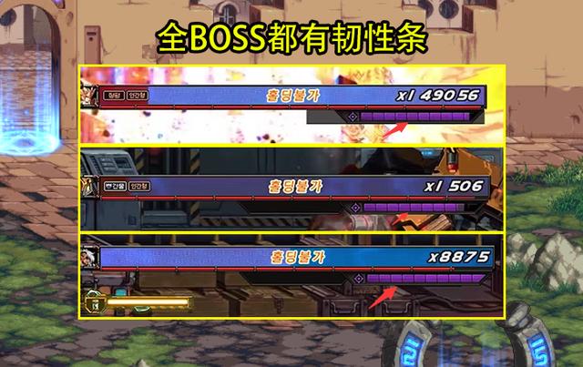 dnf召唤110级大天御破韧流,dnf110版本平A大技能流