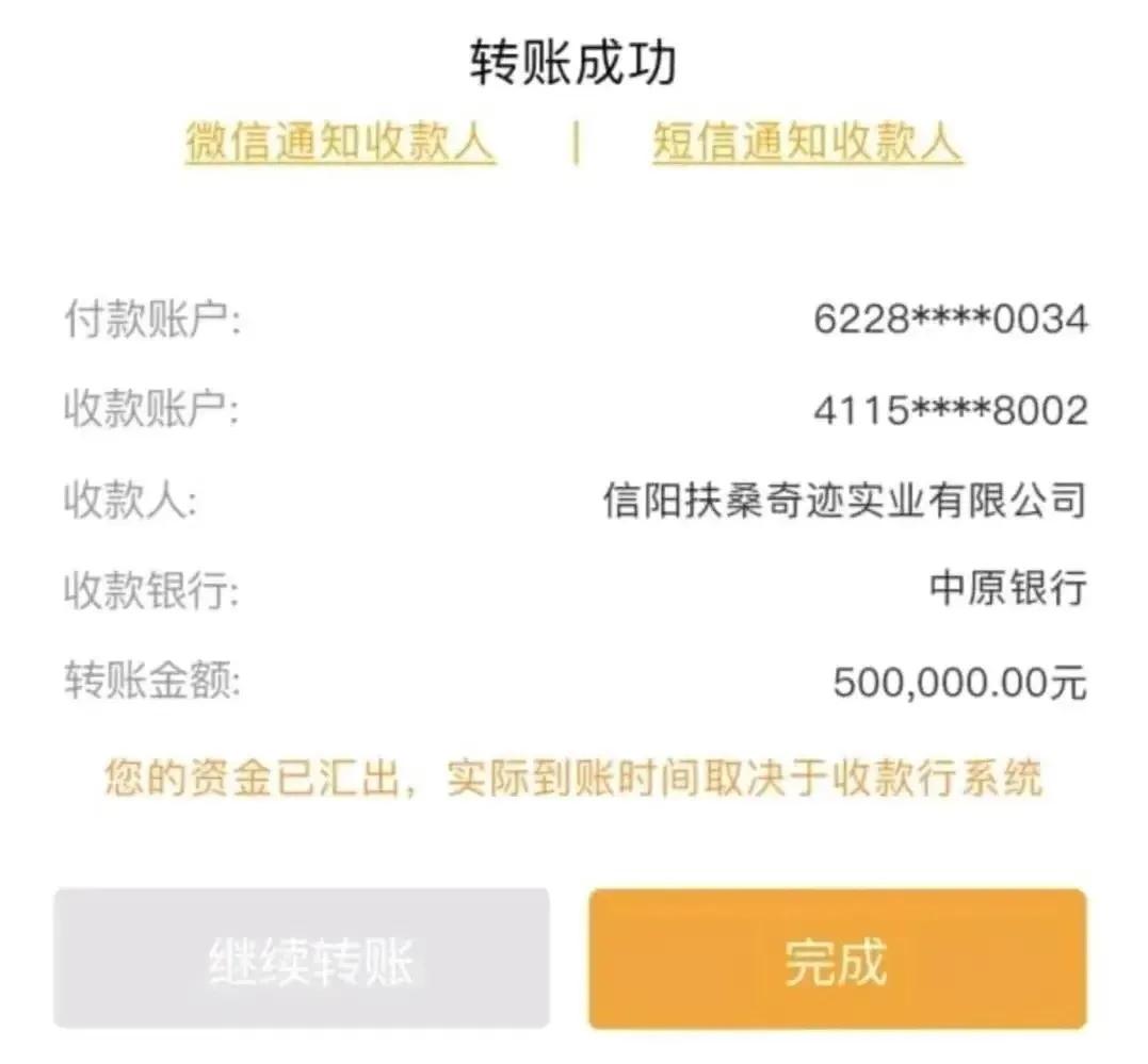 女孩就是这样一步一步被骗的,我是怎样一步一步被骗的