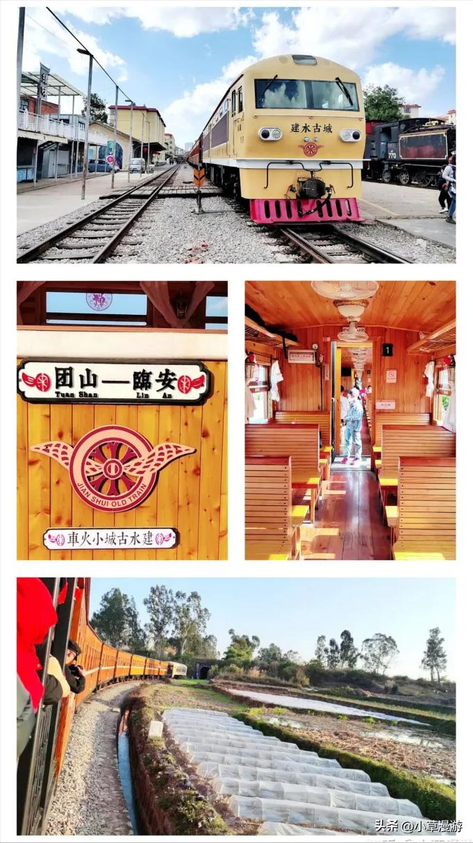 2023年的第一场旅行你将奔赴何方,开启2023年第一场旅行第三站