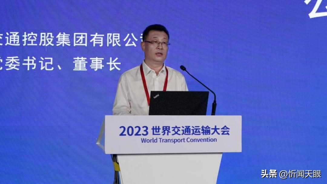 全球首发！山西交控集团举行公路不锈钢护栏发布仪式