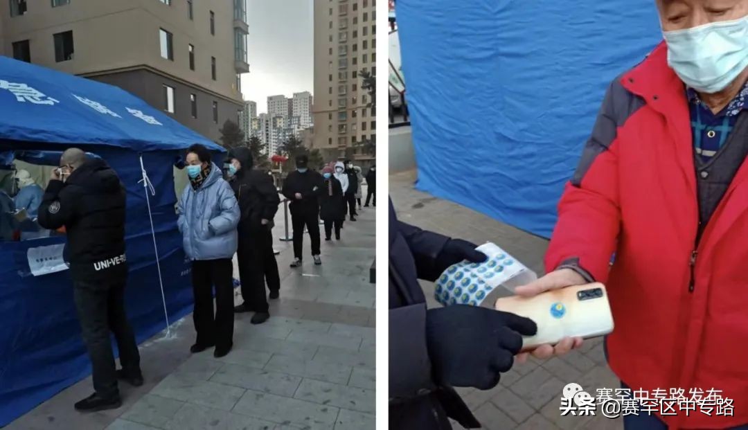 抗疫活动开展情况,抗疫进行时众志成城