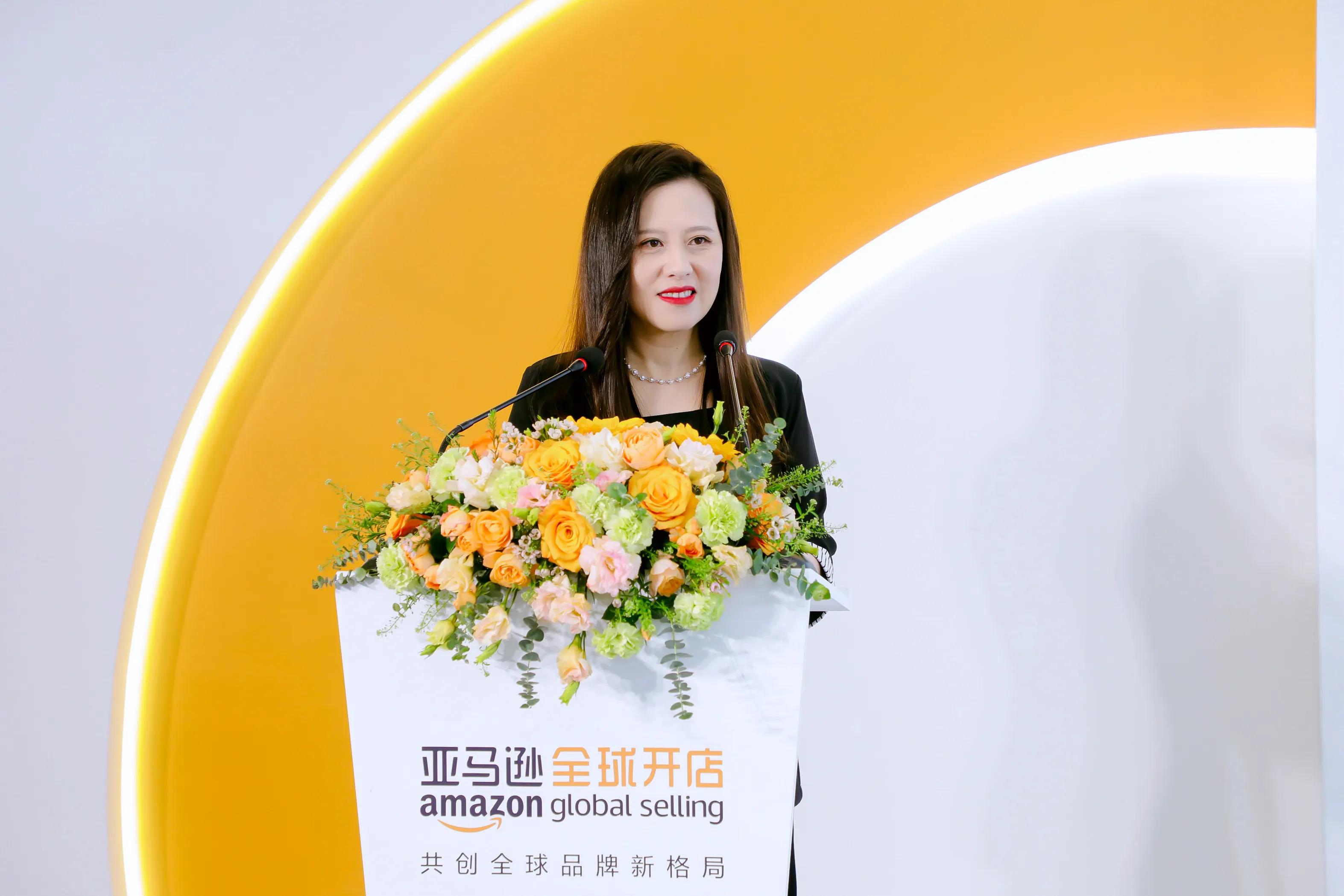 亚马逊开店官方培训,亚马逊全球开店官方讲堂视频