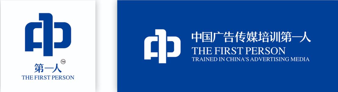 深度l疫情常态化，中国户外广告传媒公司还怎么活下去？路在何方