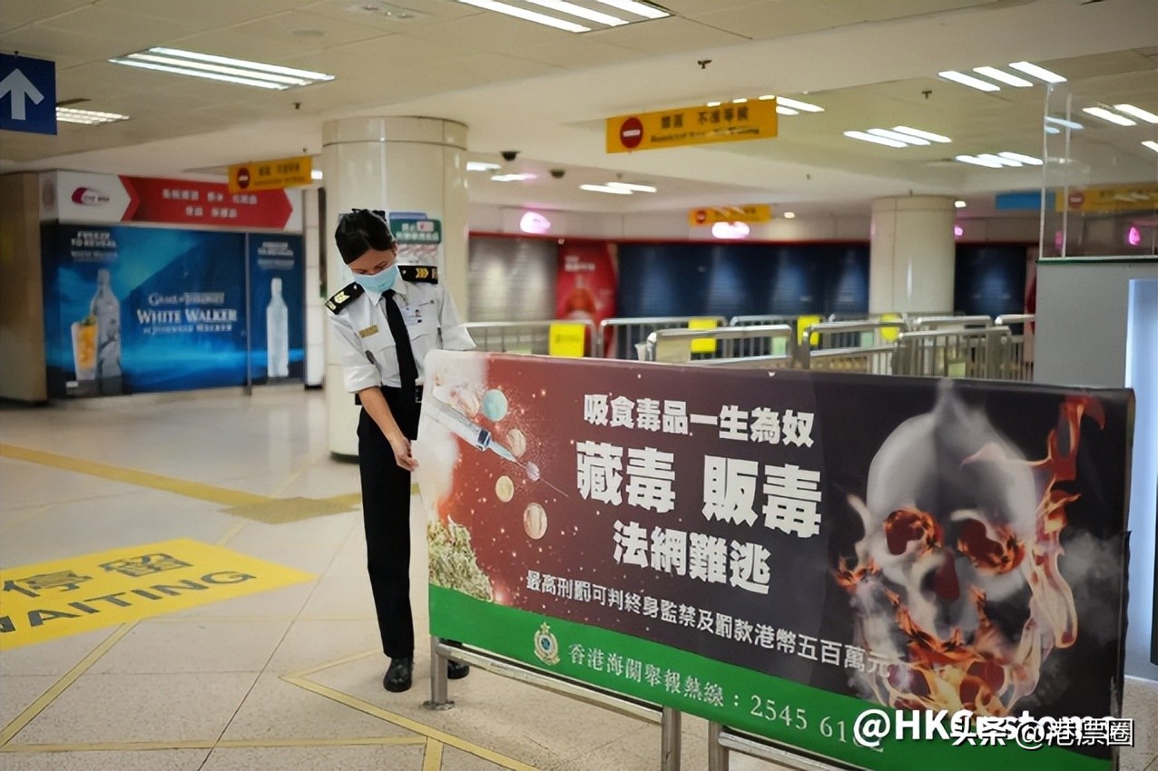 1月8日起港澳通行证恢复办理，内地游客可以来香港