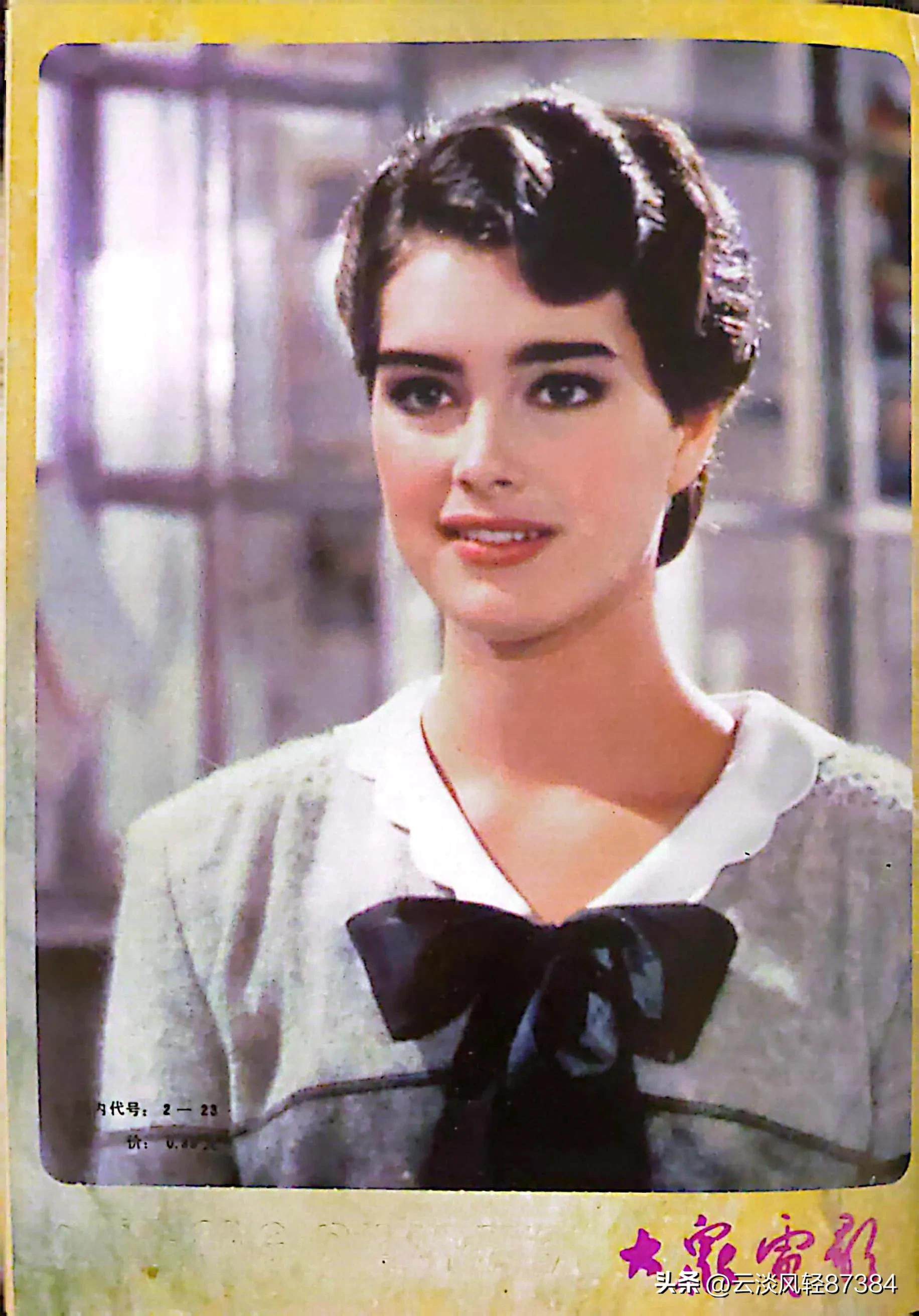 大众电影免费在线观看,大众电影名