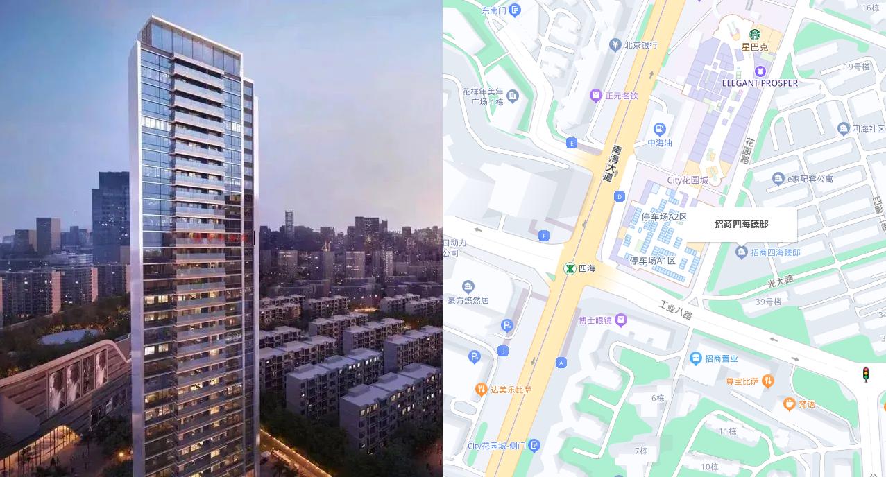 深圳3月待入市楼盘,深圳近期开盘楼盘卖54亿